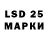 Наркотические марки 1,8мг Lyudmila Selemir