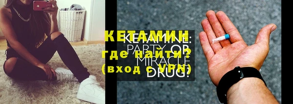 герыч Елабуга