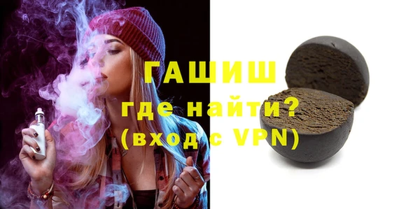 каннабис Ельня