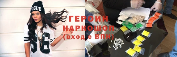 хмурый Орехово-Зуево