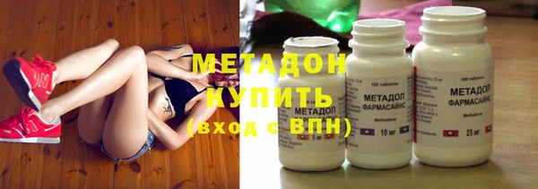 альфа пвп Дмитровск