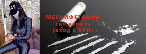 герыч Елабуга