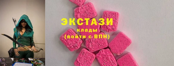 a pvp Новый Уренгой
