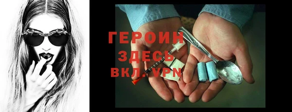 а пвп мука Долгопрудный