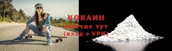 герыч Елабуга