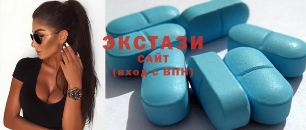 каннабис Ельня