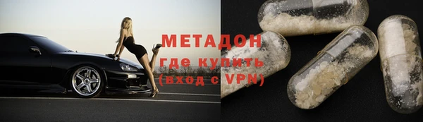 герыч Елабуга