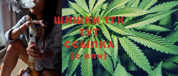 герыч Елабуга