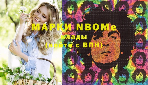 герыч Елабуга