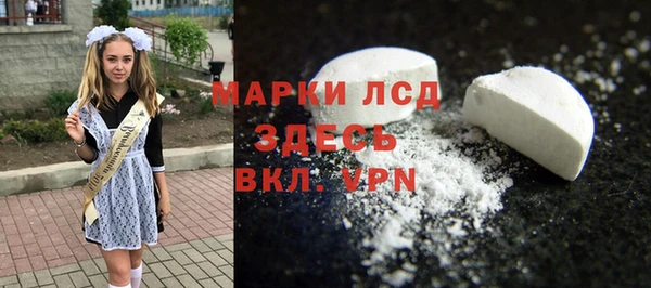 кристаллы Дмитриев