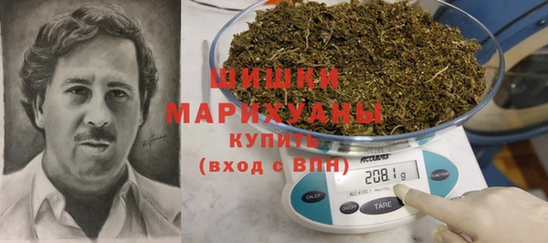 мескалин Елизово
