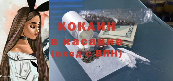 хмурый Орехово-Зуево