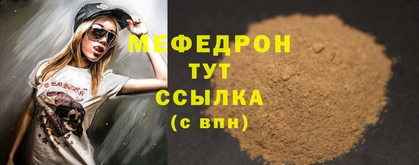 альфа пвп Дмитровск
