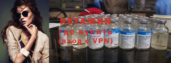 герыч Елабуга